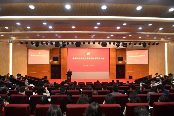 微信图片_20210317222335.jpg