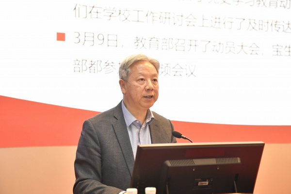 微信图片_20210317212355.jpg